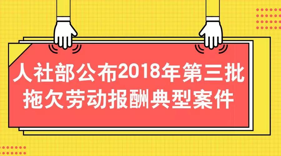 微信图片_20181130144428.jpg