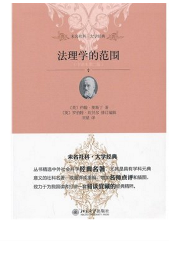 奥斯丁.png